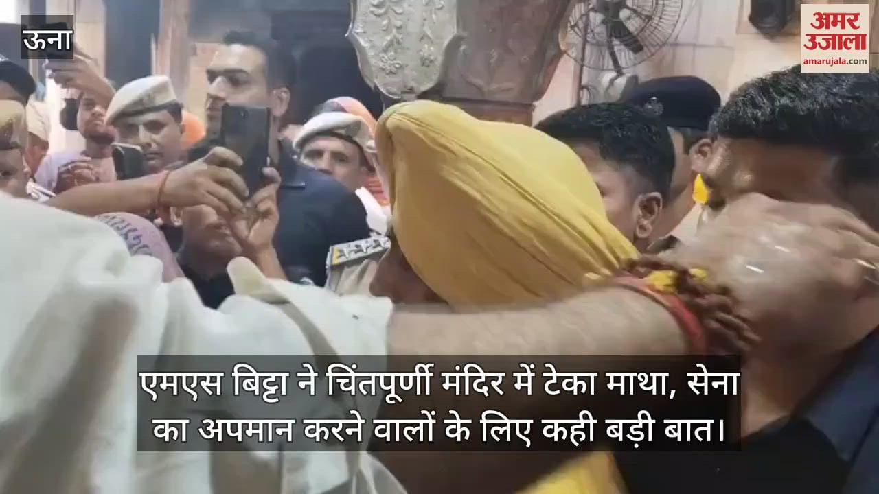 AIATF chairman MS Bitta bowed his head at Chintapurni temple, said a big thing for those who insult the army