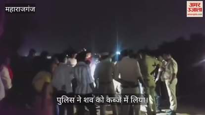 The body of a young man was found hanging from a tree, the body was sent for postmortem