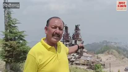 Congressmen demonstrated to demand operation of Magnesite Factory in pithoragarh