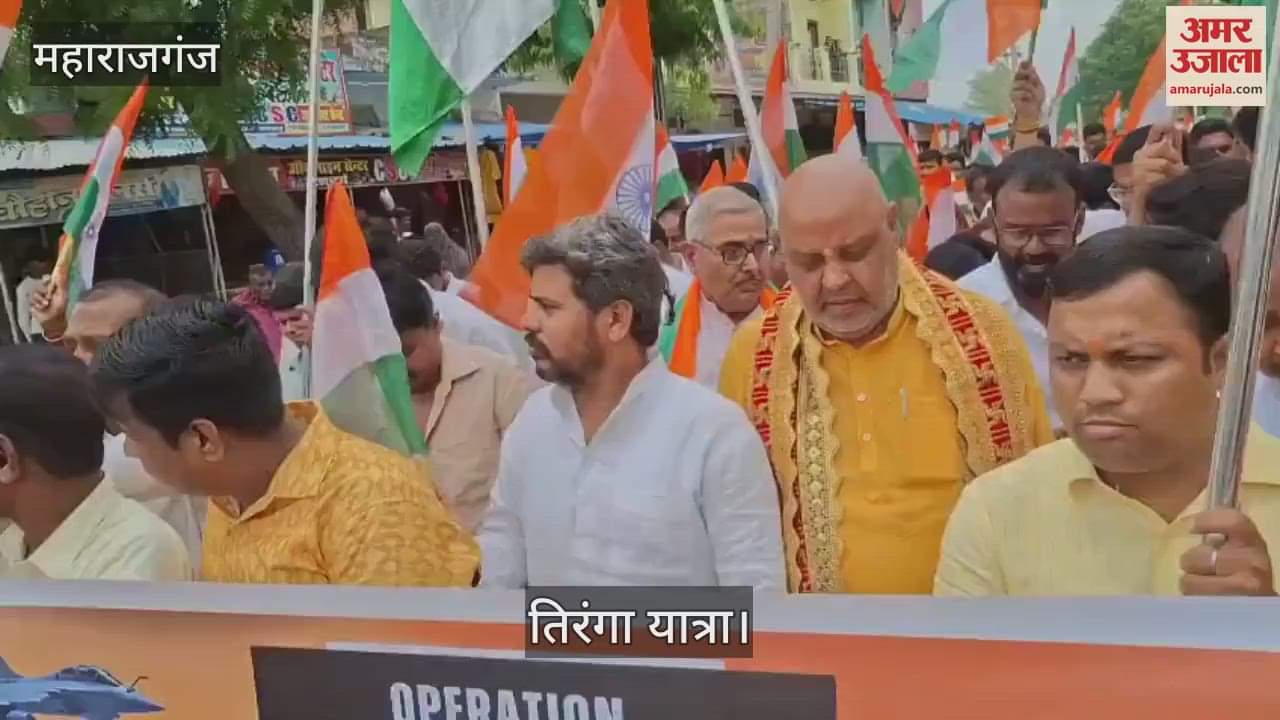 Shobha Yatra organized on the success of Operation Sindoor