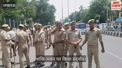 VIDEO: निजीकरण के खिलाफ बिजली कर्मचारियों ने किया प्रदर्शन, संविदाकर्मी व अभियंता भी हुए शामिल