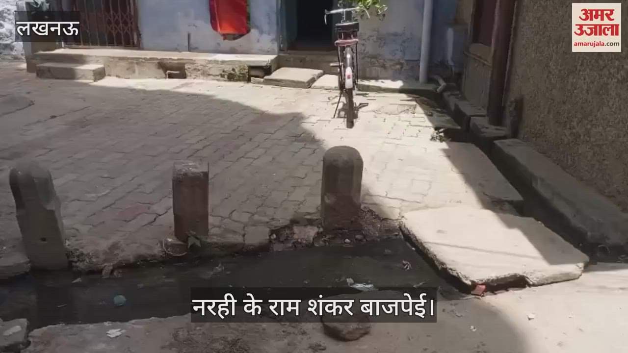 VIDEO: मंत्री के निरीक्षण के बाद भी नहीं हो रही सफाई, सिर्फ दौरे के समय ही हरकत में आते हैं अधिकारी