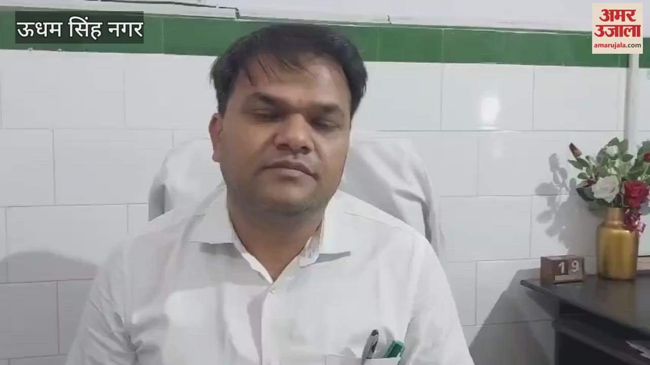 Blood tests started in government hospital kashipur