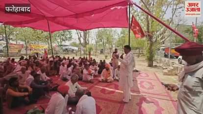 Scheme workers and labourers protested at the DC office regarding their demands and raised slogans