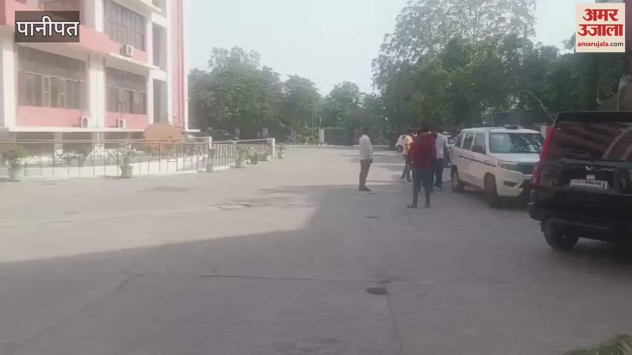 Noman Ilahi, accused of spying for Pakistan, presented in court, Panipat police sought four days additional remand