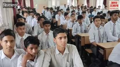 Bilaspur ADC said the foundation of consumer safety is laid by the accuracy of measurement