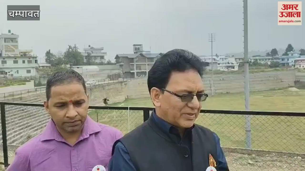 Swatthan and Ladwal Foundation honored the meritorious students