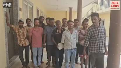 police arrested 14 accused for betting in Bareilly