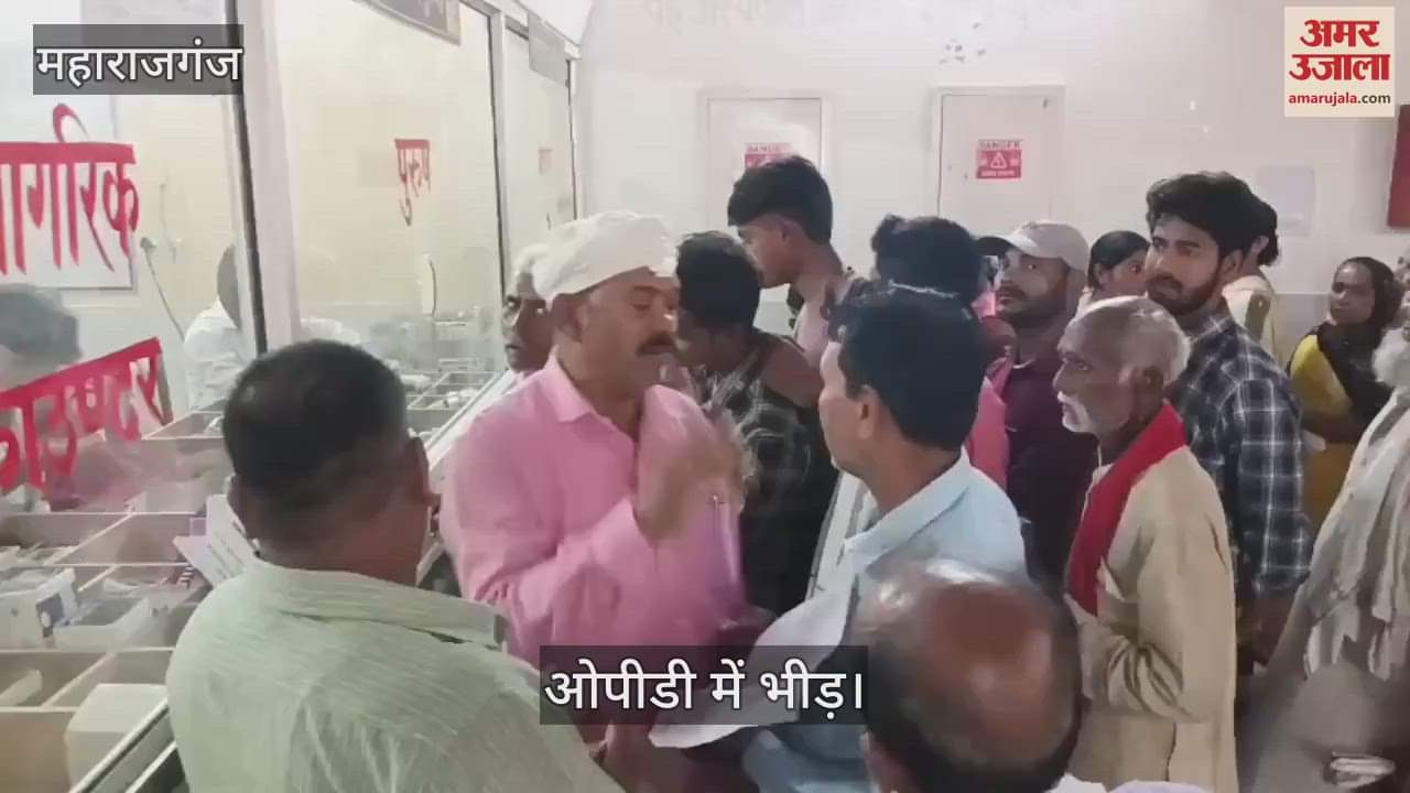 Crowd of patients seen in OPD of district hospital