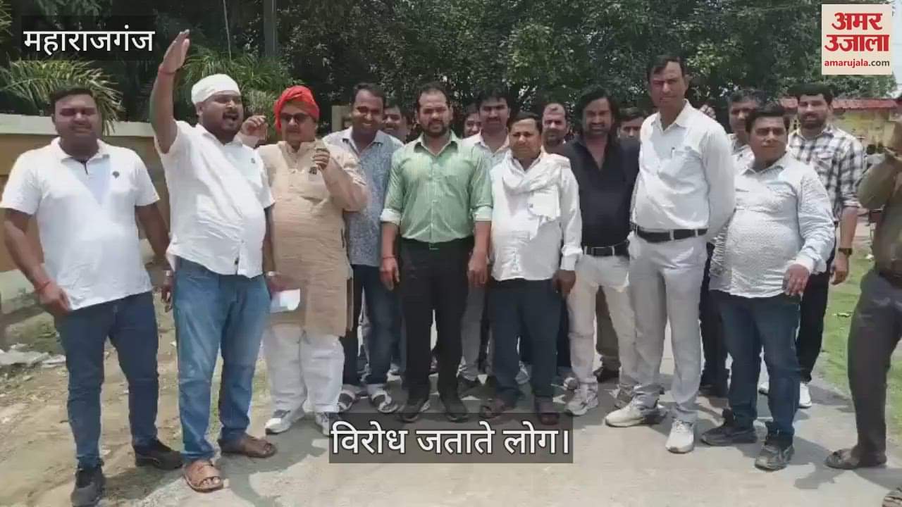 Organizing summer camp from 21 May to 15 June, committee protested