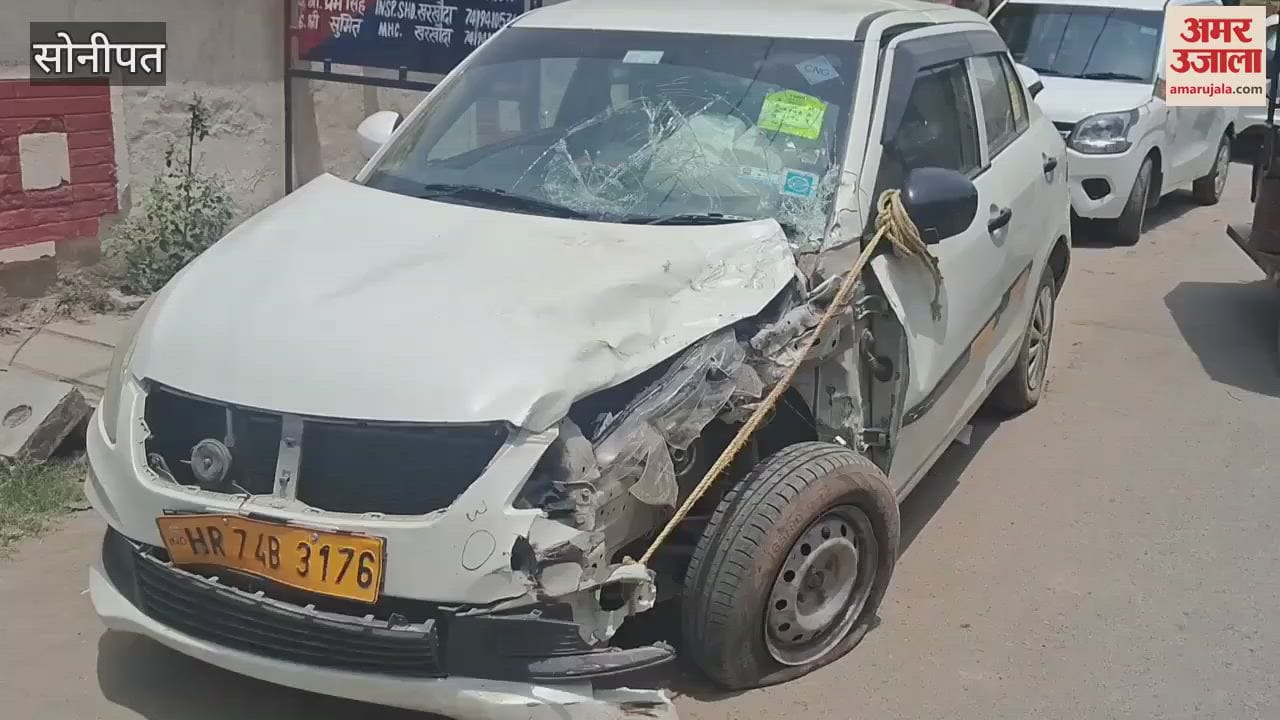 Clash between police and robbers in Sonipat, one was caught after he hit and ran away