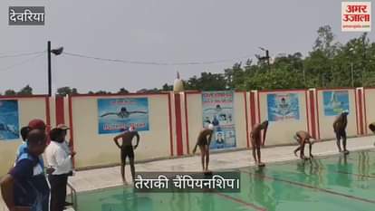 11 member district team declared for state swimming championship