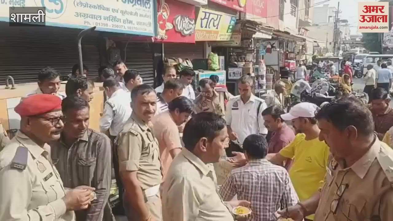 In Shamli, the police distributed 51 kg of halwa prasad on the second Tuesday of the month of Jeth