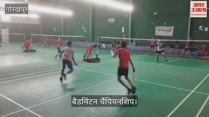 Players participated in the District Badminton Championship