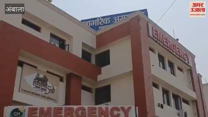 Bikes of two school students collided in Ambala