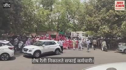 Demonstration of rural sanitation workers in Jind