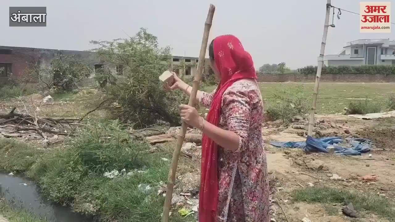 Dispute between villagers and police in Ambala