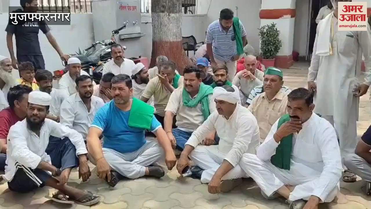 Bhakiyu Apolitical staged a sit-in protest at Bhopa police station in Muzaffarnagar district
