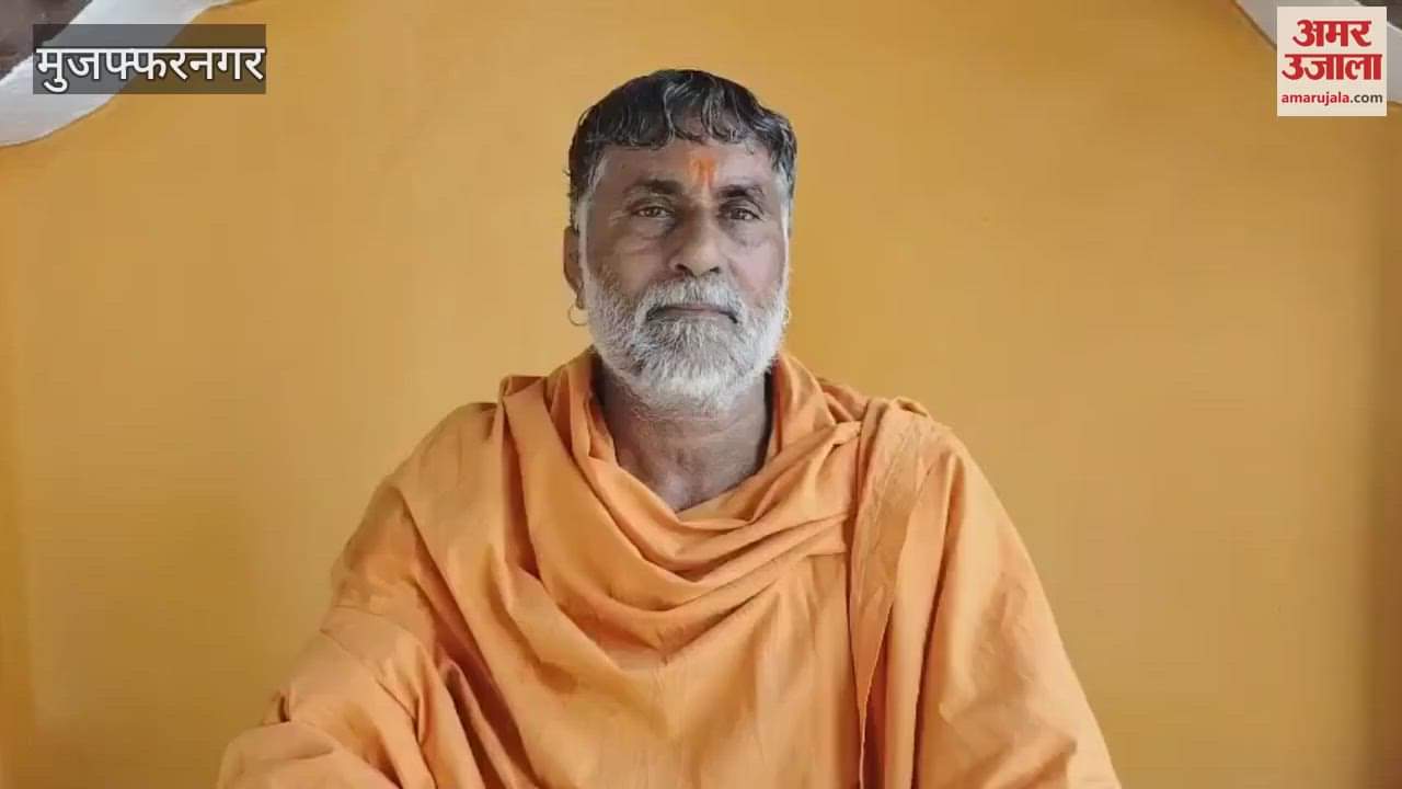 Slogans in support of Pakistan were raised in the Muslim colony of Muzaffarnagar