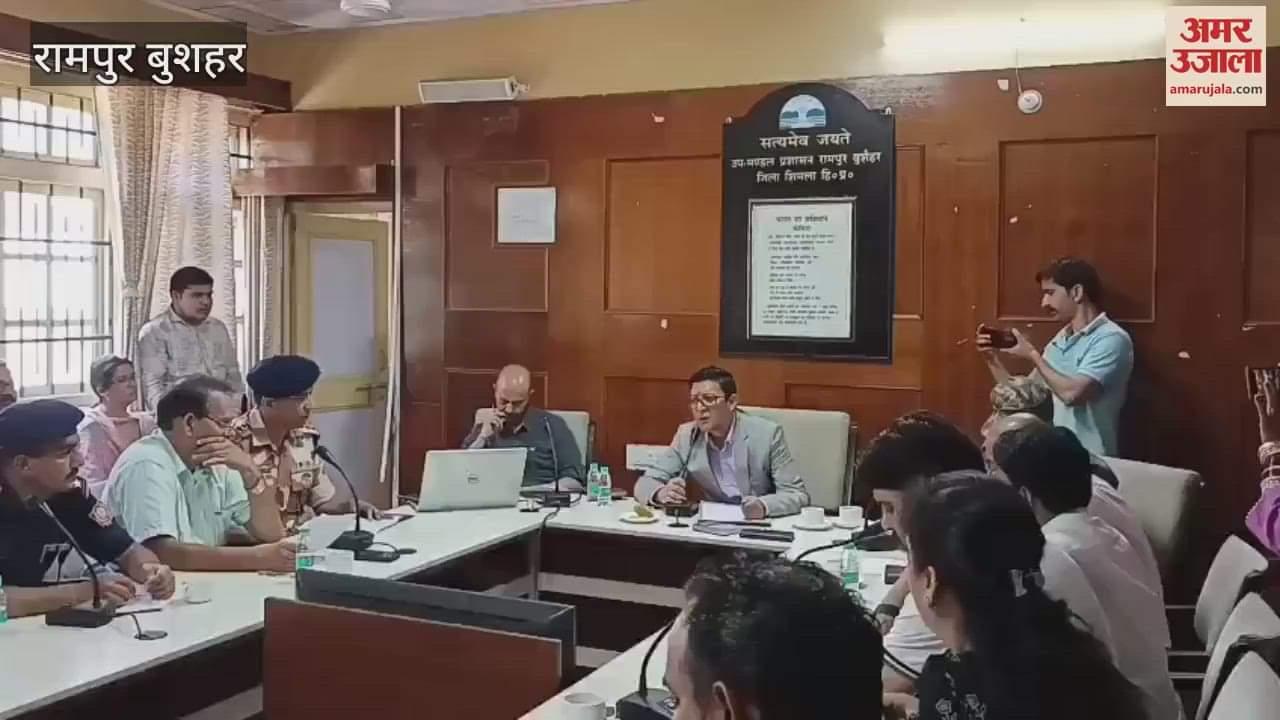 Rampur Bushahr Meeting held in the auditorium of Mini Secretariat Rampur regarding preparations for the upcoming monsoon