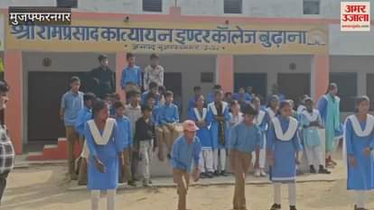 Race organised in memory of Ahilyabai Holkar in Muzaffarnagar, winners were rewarded