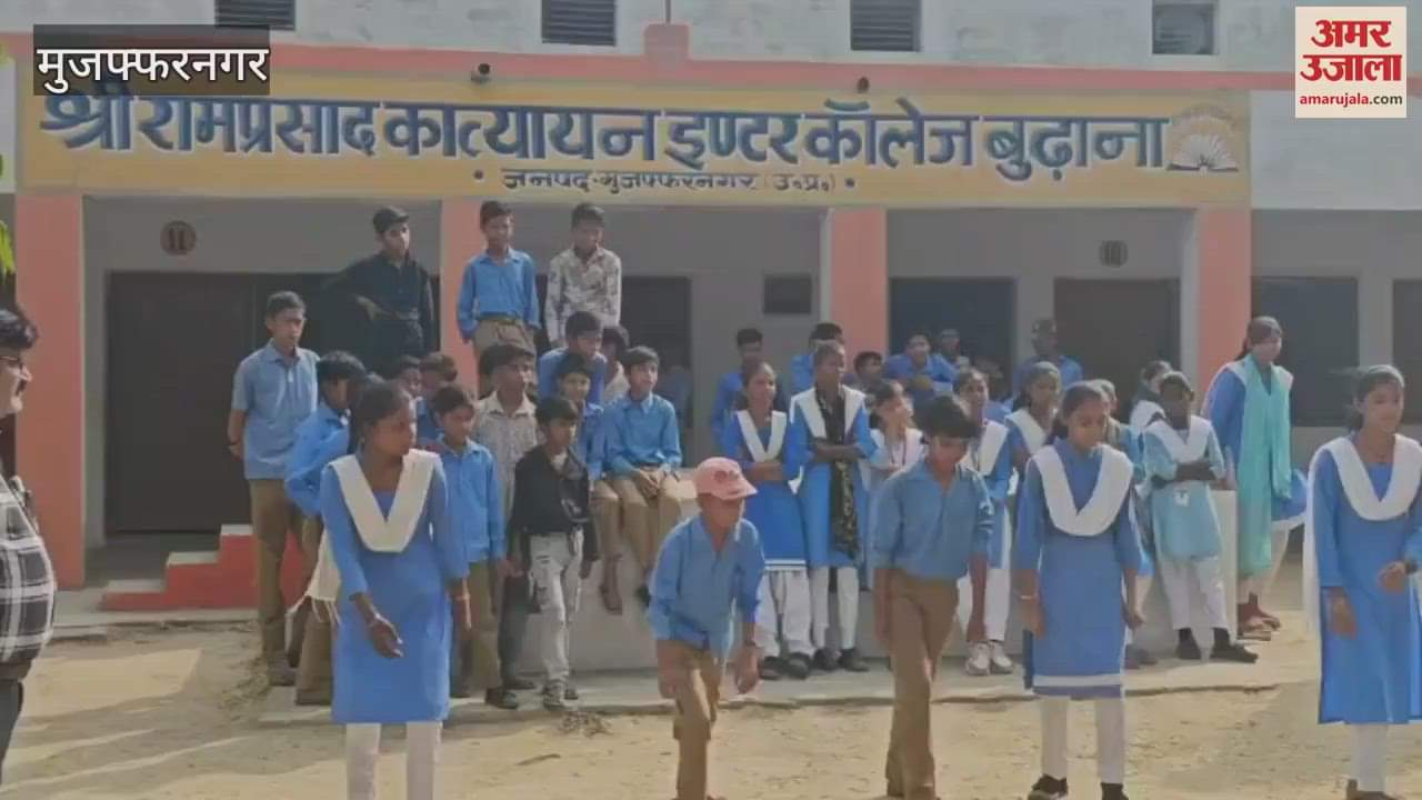 Race organised in memory of Ahilyabai Holkar in Muzaffarnagar, winners were rewarded