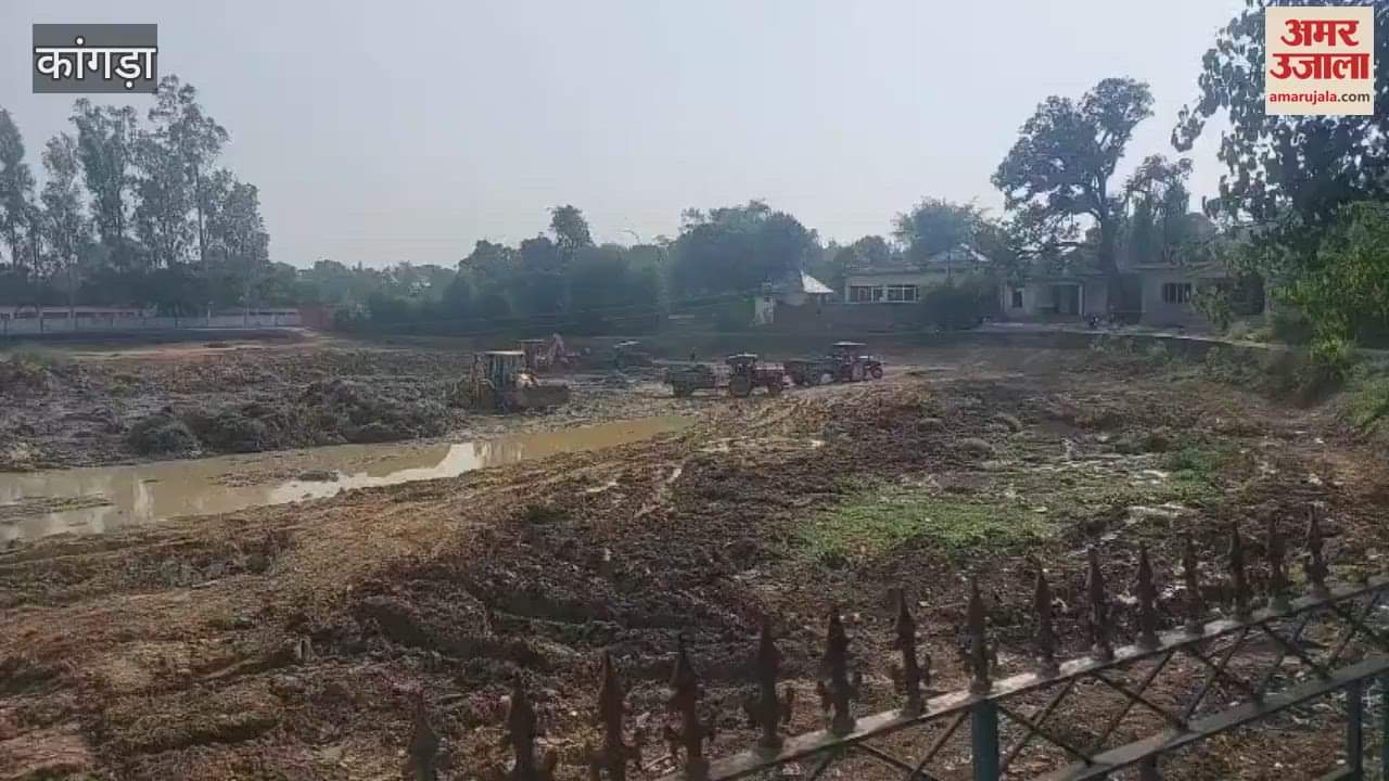 Kangra The work of restoration of the historical heritage of Raja Ka Talab spread over two hectares of area has started on war footing