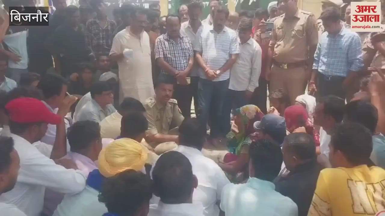 Bijnor: Case of death of Pradhan son, family did not cremate the body even on the third day