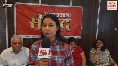 Amar Ujala Samvad organized in Gulshan Ikebana Society