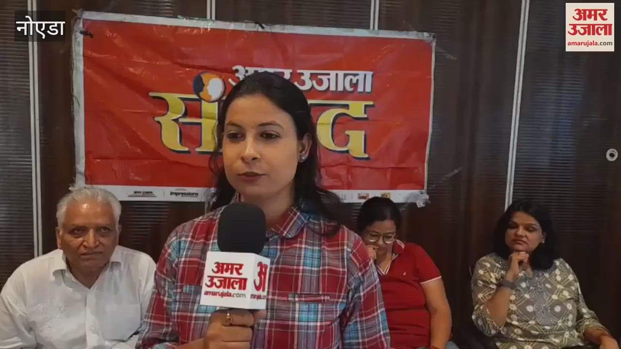 Amar Ujala Samvad organized in Gulshan Ikebana Society