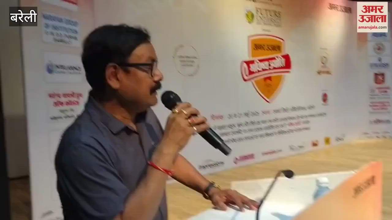 meritorious students honoured with Bhavishya Jyoti Samman in bareilly