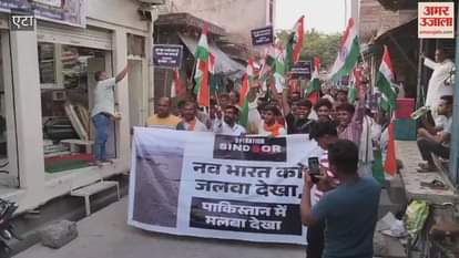 Tricolor Yatra was taken out to salute the bravery of Indian Army