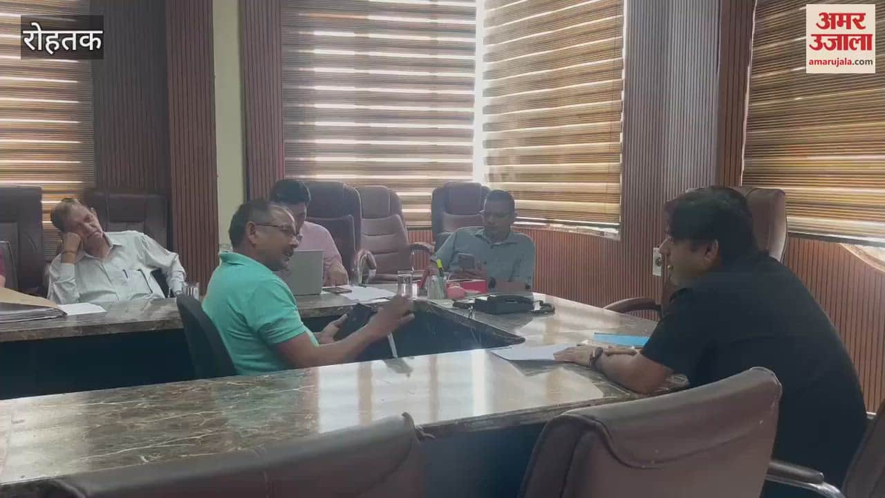 Hearing of electricity bill disputes up to Rs 3 lakh in Rohtak