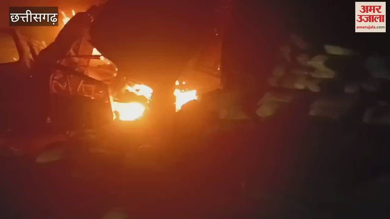 रायपुर-बलौदाबाजार: ट्रक-ट्रेलर और कार में जोरदार टक्कर; जिंदा जला कार ड्राइवर, देखें मौत का LIVE वीडियो