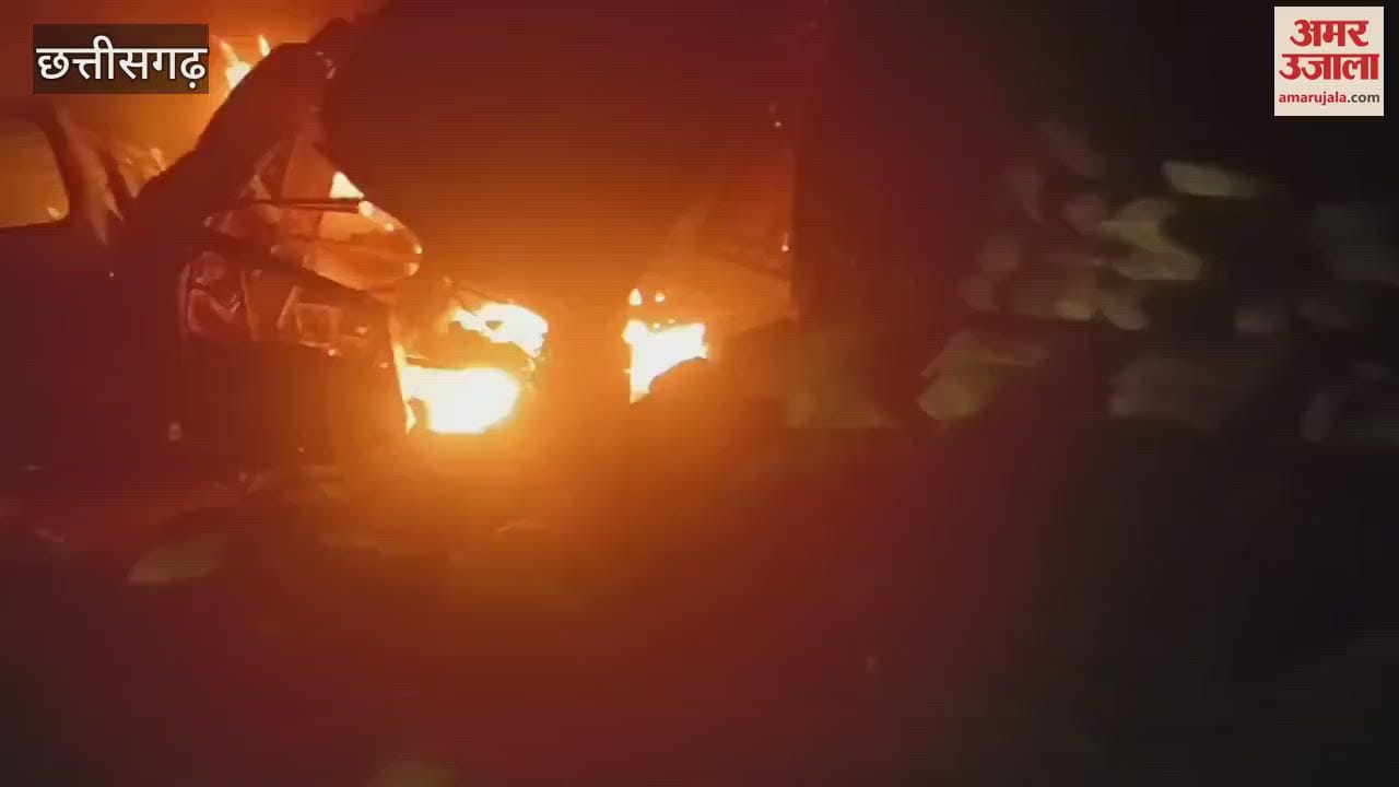 रायपुर-बलौदाबाजार: ट्रक-ट्रेलर और कार में जोरदार टक्कर; जिंदा जला कार ड्राइवर, देखें मौत का LIVE वीडियो