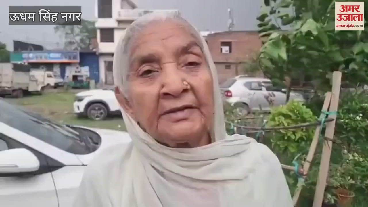 man fired two shots from a gun outside his brother house in rudrapur