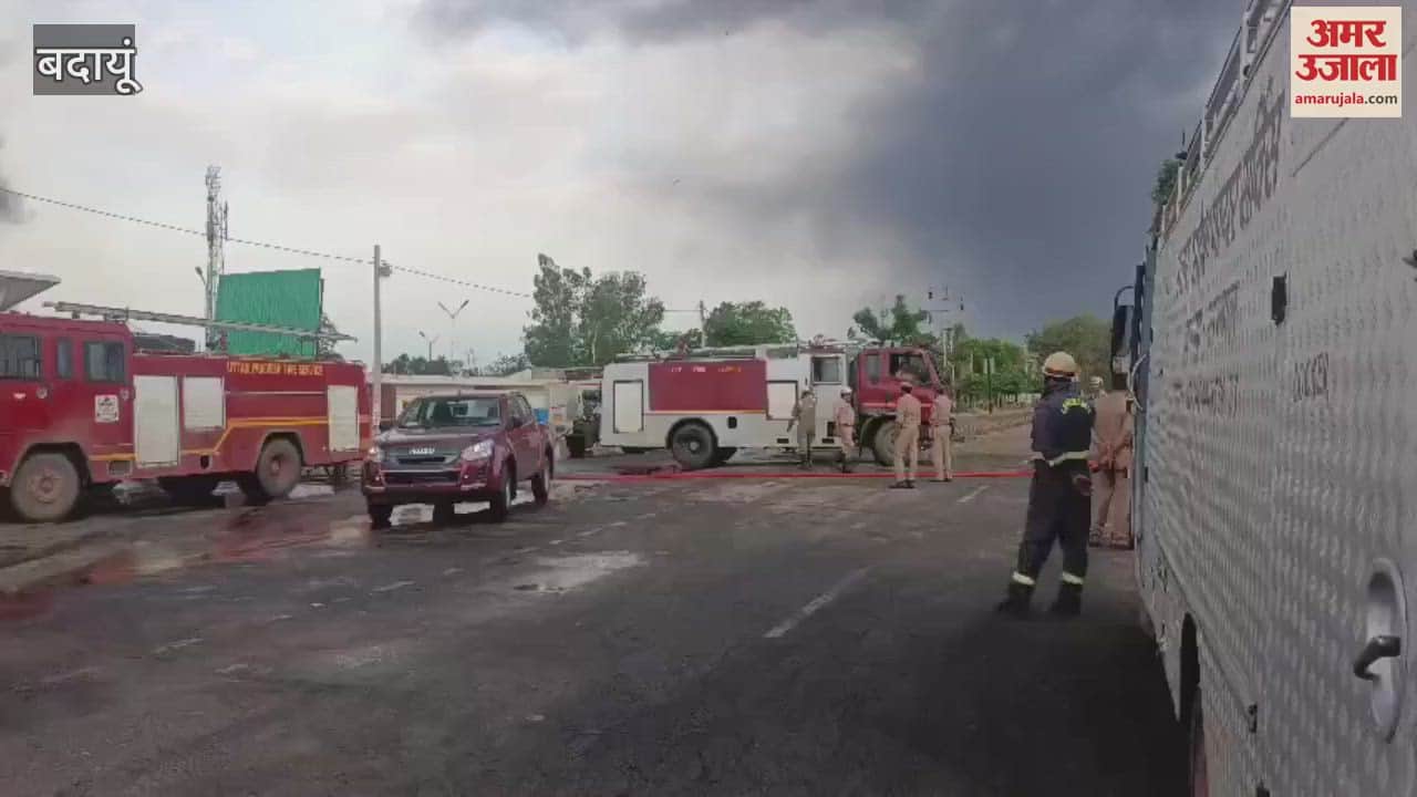 Fire breaks out in Mentha factory in Badaun