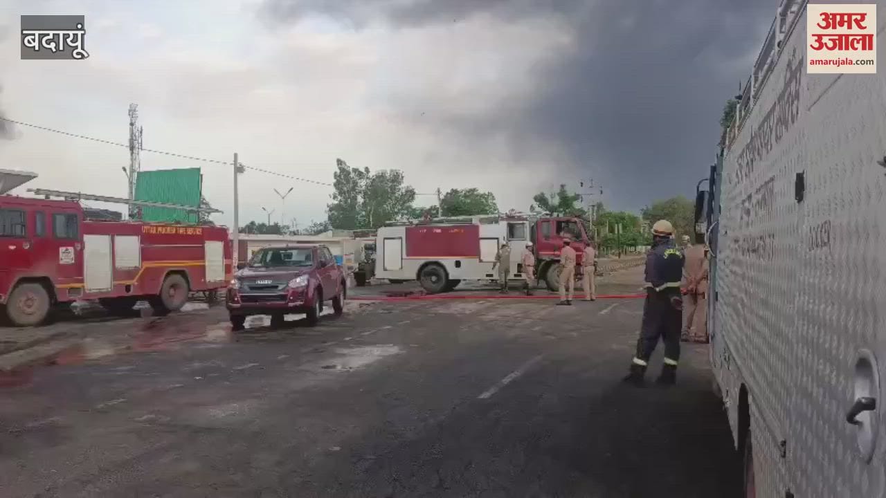 Fire breaks out in Mentha factory in Badaun