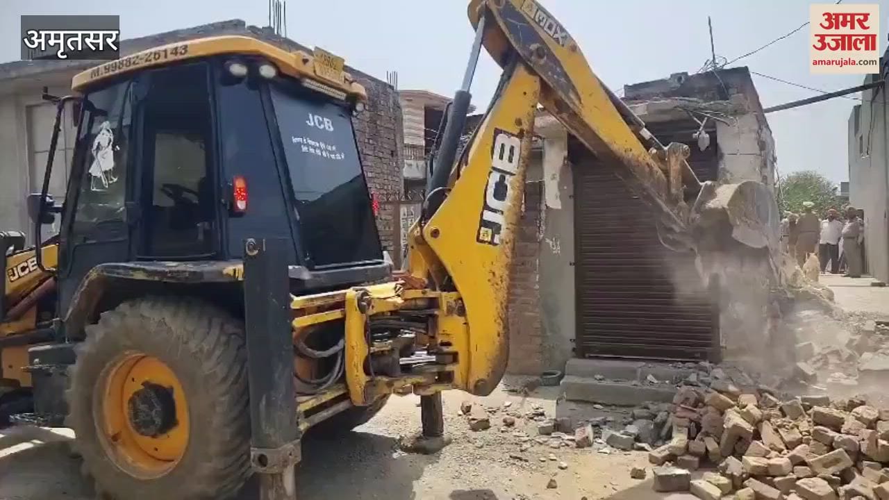 Amritsar Rural Police ran a bulldozer on the house of a drug smuggler