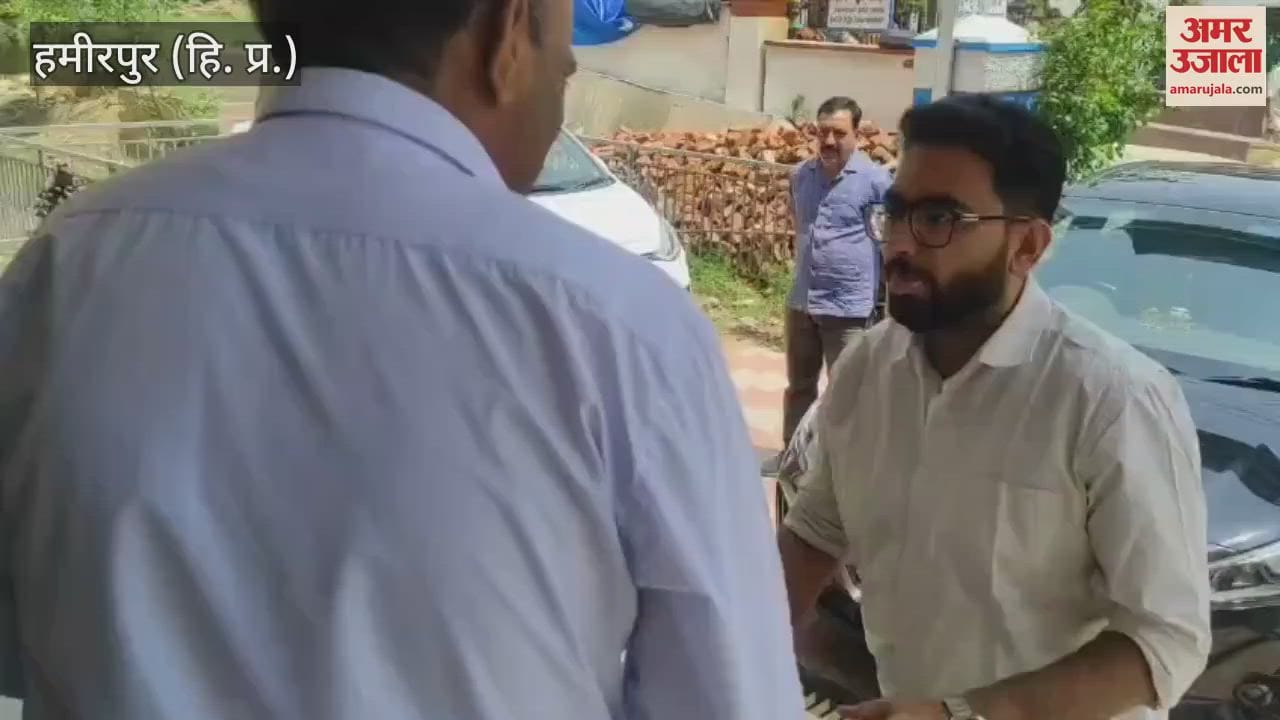 Hamirpur ADC Abhishek Garg said teachers should focus on practical education