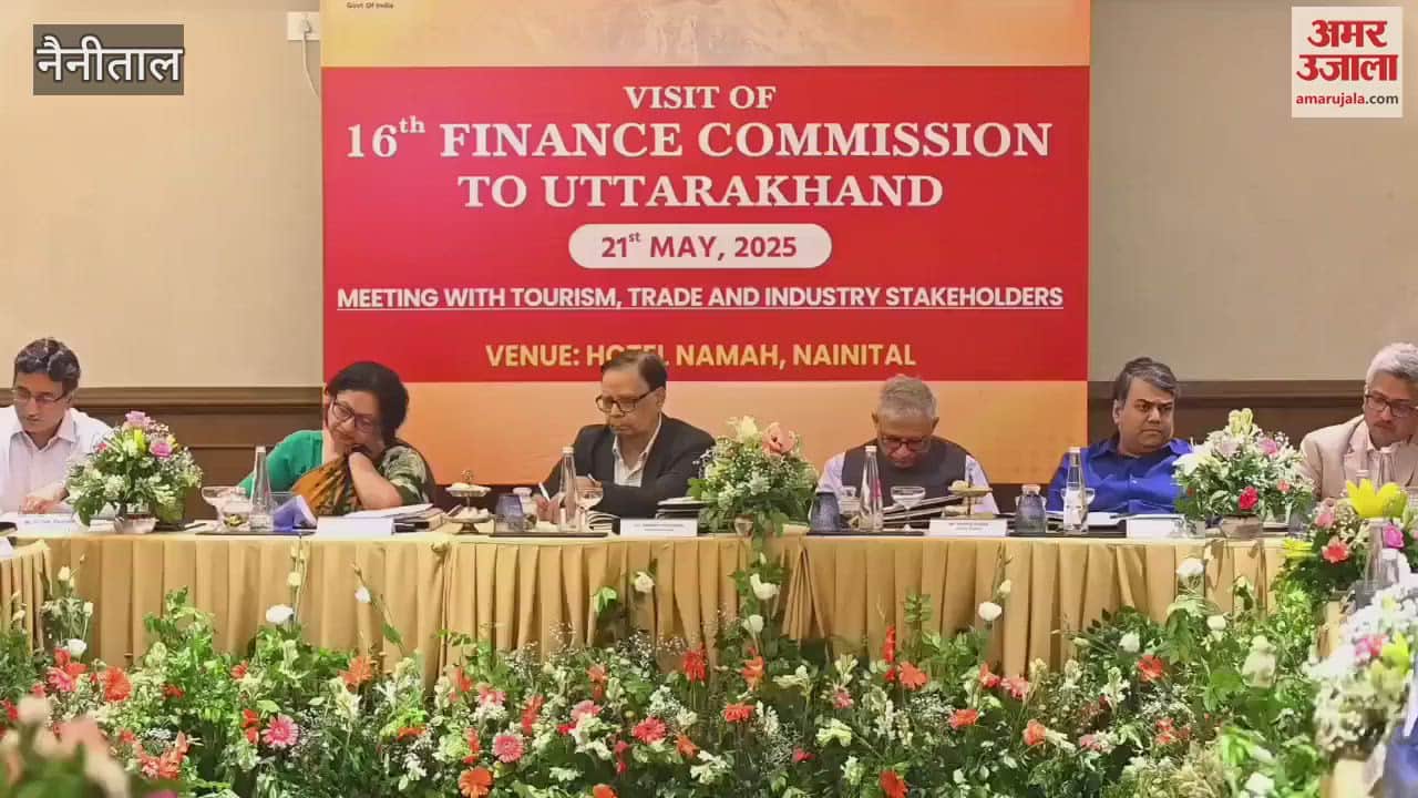 Officials of the 16th Finance Commission held a meeting with representatives of tourism, industry associations and trade organisations in Nainital