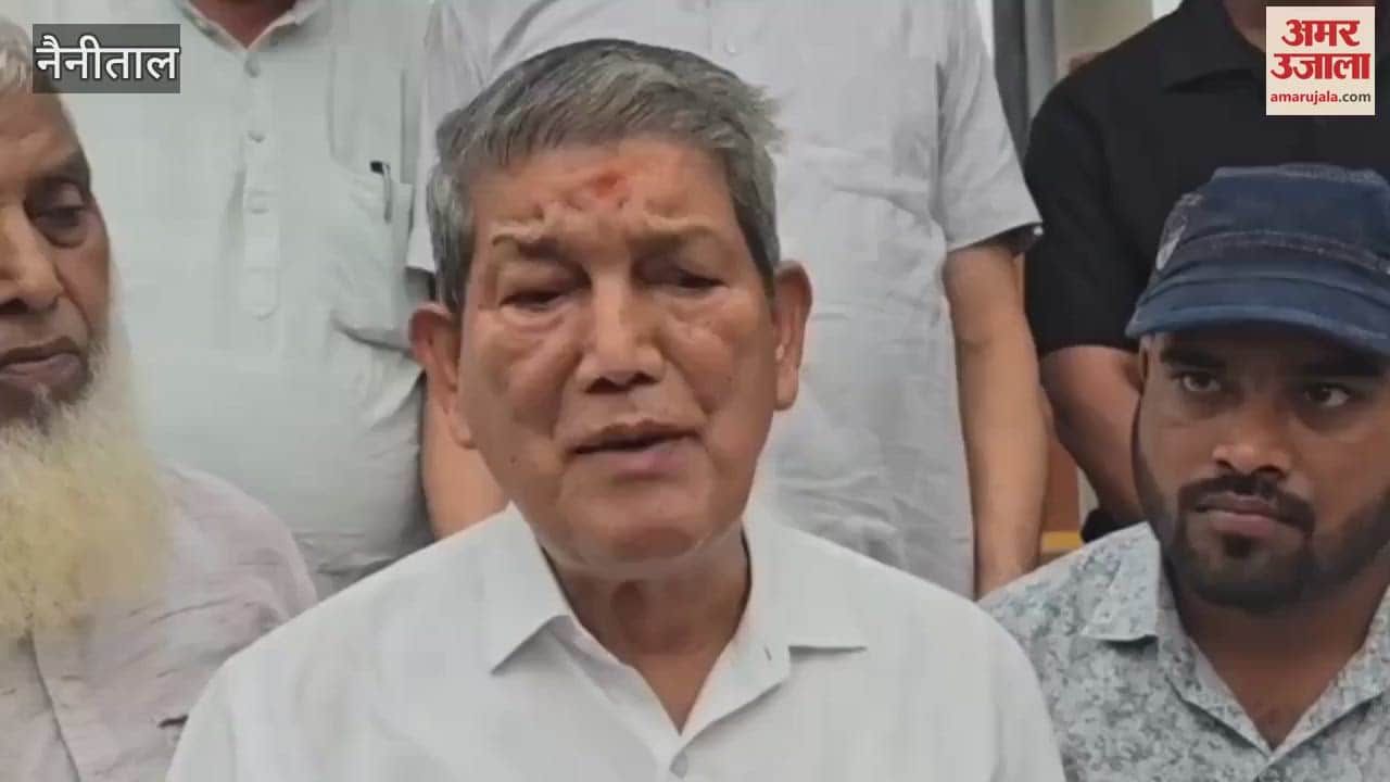 Harish Rawat sat on a silent fast in support of slums in ramnagar