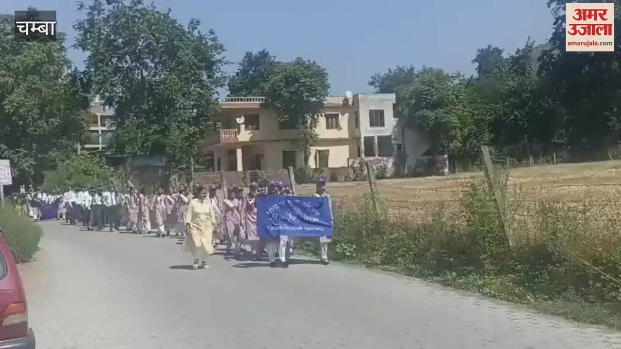 Chamba Biodiversity Day celebrated in PM Shri Government Senior Secondary School Sarol