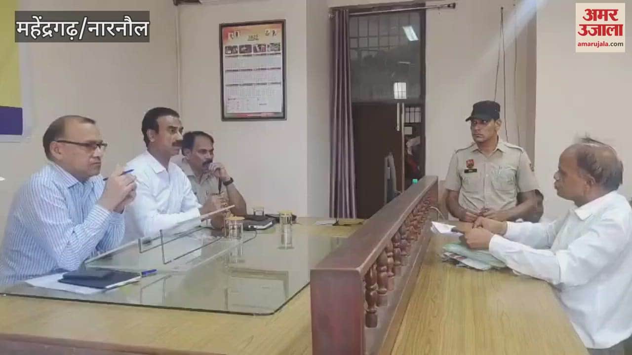 50 citizens presented their complaints in the Samadhan camp in Mahendragarh