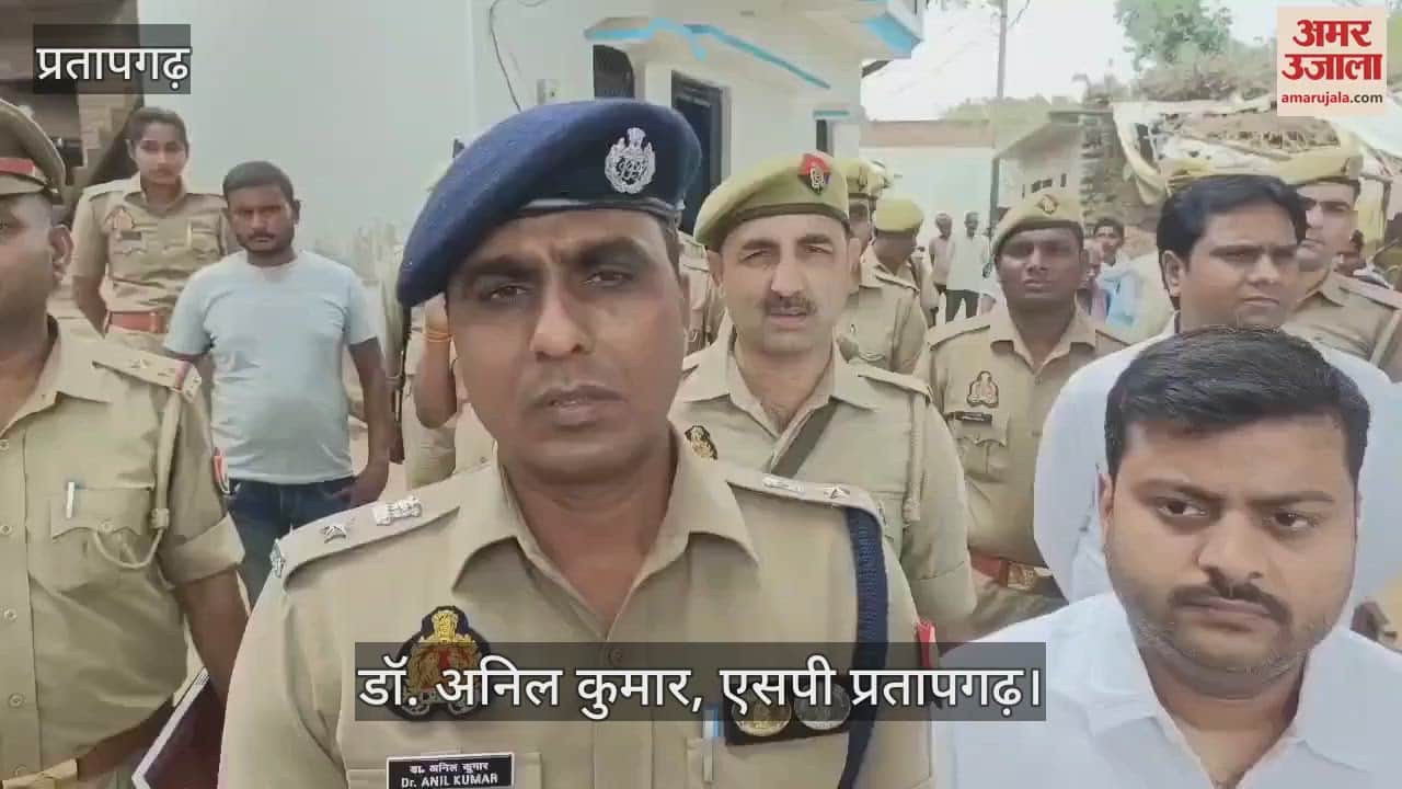 Four girls died due to drowning in Bakulahi river, three were real sisters, uproar in the village