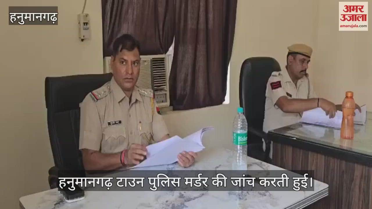 agriculture supervisor anupgarh stabbed to death blood soaked body found roadside payment jaipur