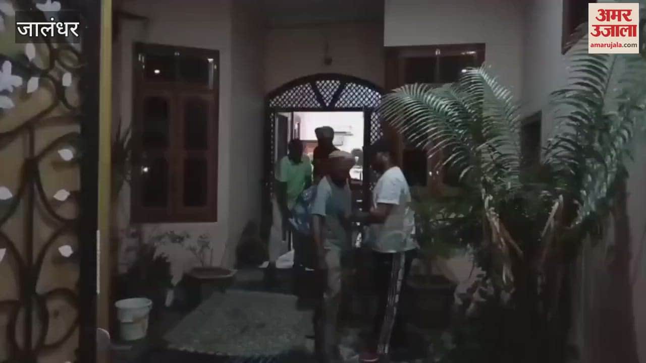 NRI shoot himself in Jalandhar