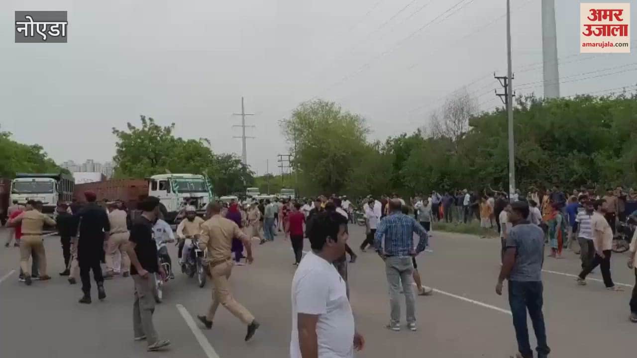 A woman and a child died due to fall of railing in Migson Ultimo Society of Greno