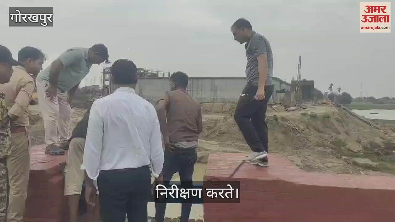 Mayor and Municipal Commissioner inspected