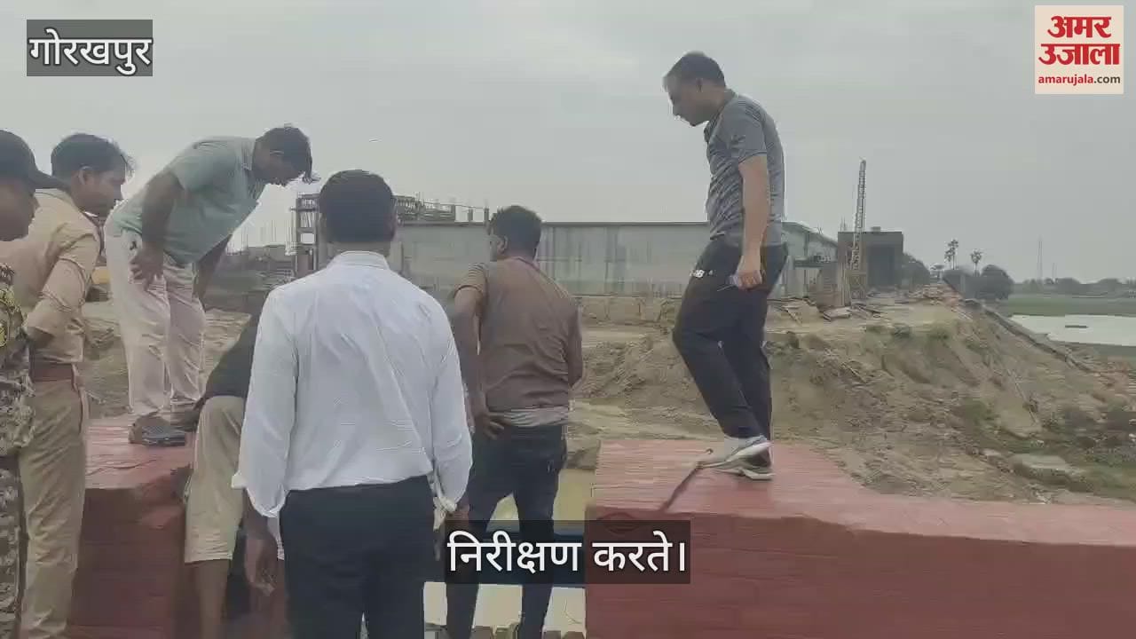 Mayor and Municipal Commissioner inspected